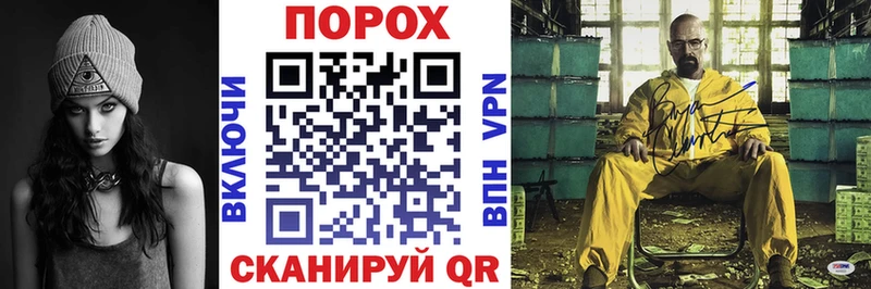 Amphetamine Premium  Бийск 