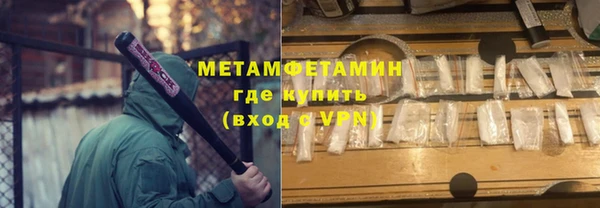 мдма Михайлов