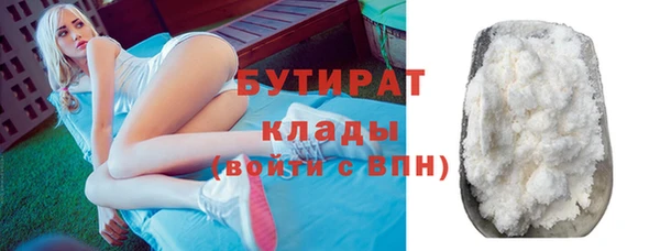 мдма Михайлов