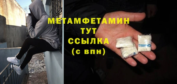 мдма Михайлов