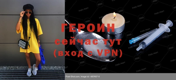 мдма Михайлов
