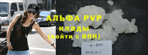 мдма Михайлов