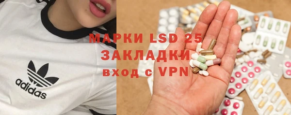 мдма Михайлов