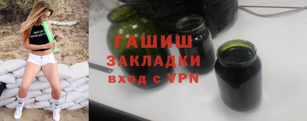 мдма Михайлов