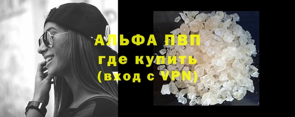 мдма Михайлов