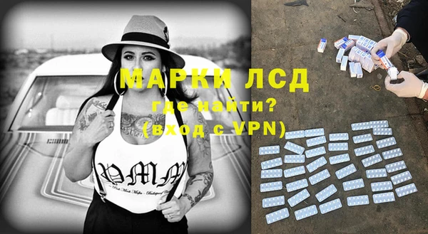 мдма Михайлов