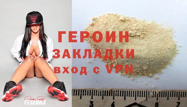 мдма Михайлов