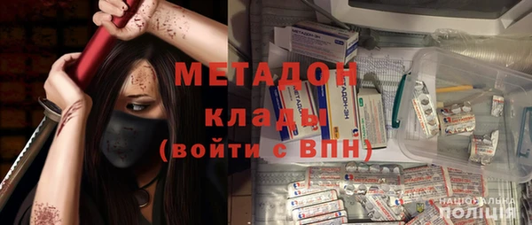бошки Михайловск