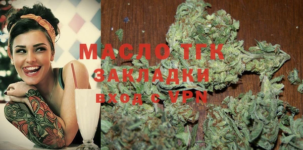 бошки Михайловск