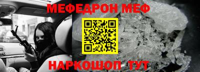 СК Аргун