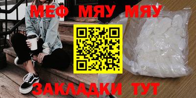 гашиш Будённовск