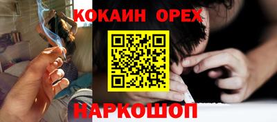 прущие грибы Азнакаево