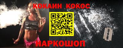 СК Аргун
