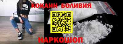 каннабис Балаково