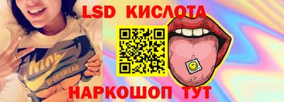 Альфа ПВП Апшеронск