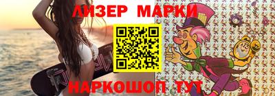 Альфа ПВП Апшеронск