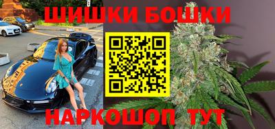 а пвп мука Балашиха