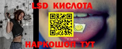 прущие крисы Апрелевка
