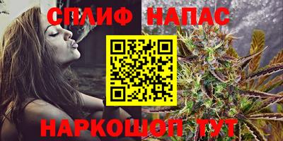 мескалин Балахна