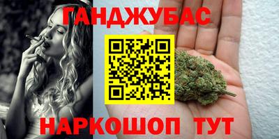 Альфа ПВП Апшеронск