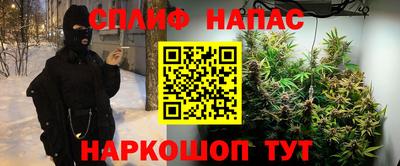 СК Аргун