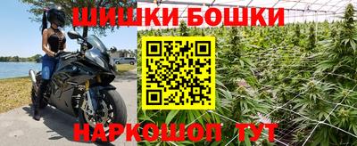прущие крисы Апрелевка