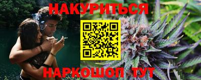 твердый Балаково