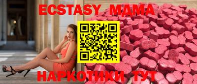 СК Аргун
