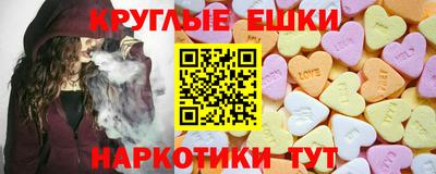 СК Аргун