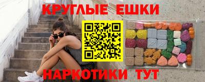 СК Аргун