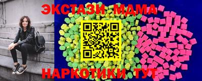 СК Аргун
