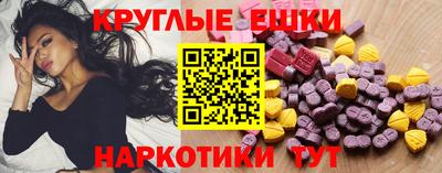 СК Аргун