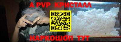 СК Аргун