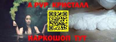 СК Аргун