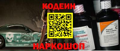 прущие крисы Апрелевка
