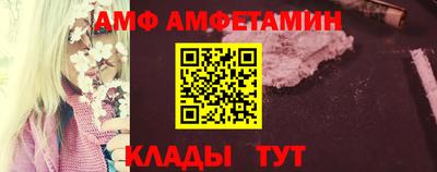 прущие крисы Апрелевка