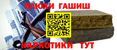 СК Аргун