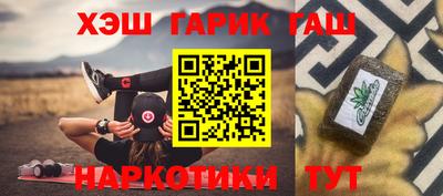 а пвп мука Балашиха