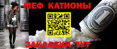 прущие крисы Апрелевка