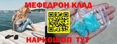 Альфа ПВП Апшеронск