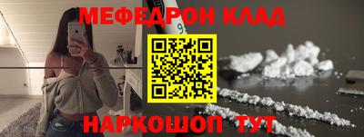 кокаин колумбия Балахна