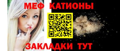 Альфа ПВП Апшеронск
