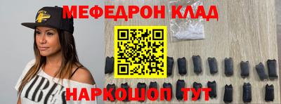 СК Аргун