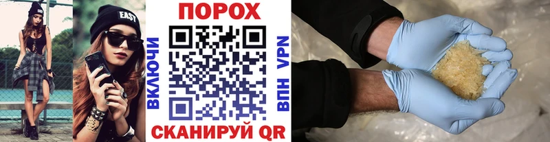 Метамфетамин мет  kraken ссылки  Бийск 