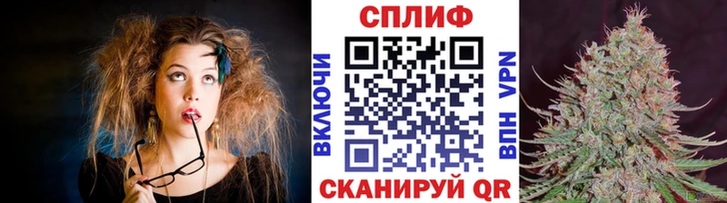 Марихуана марихуана  Бийск 